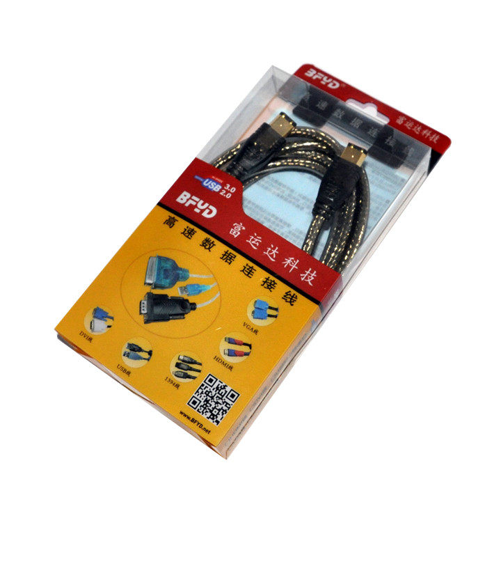 Prolongateur USB - Ref 442309 Image 4