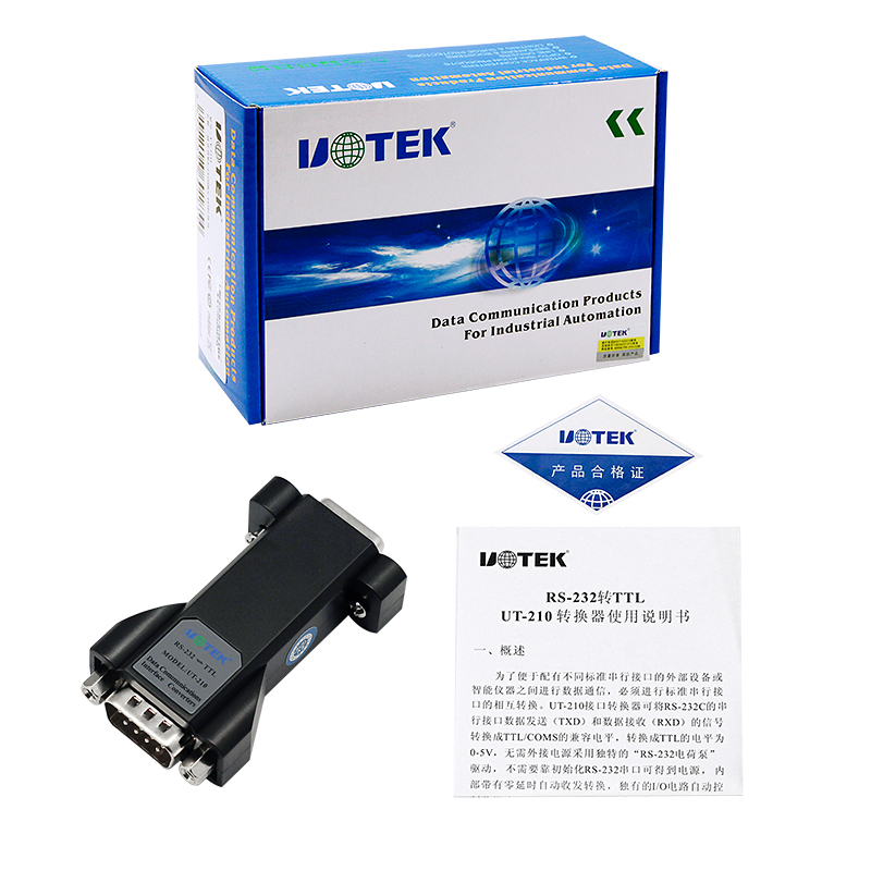 Hub USB - Ref 366285 Image 5
