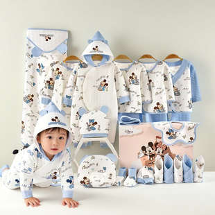 婴儿衣服春夏新生儿见面礼盒套装高档用品刚出生宝宝满月礼物大全