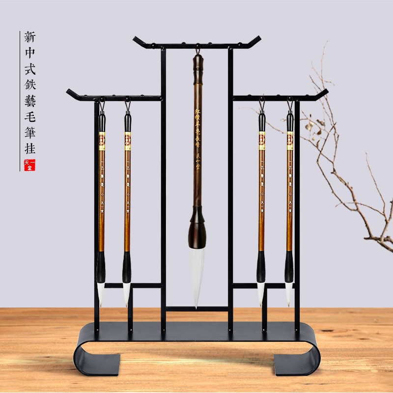 毛笔笔挂初学者文房四宝书法用品图片