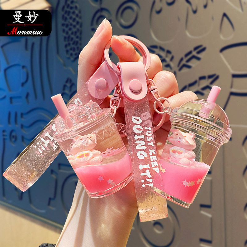 坐姿小熊入油亚克力流沙瓶钥匙扣生日小礼品书包挂件粉色网红解压,家居饰品,创意礼品,淘宝优惠券,粉丝福利购,淘宝优惠卷