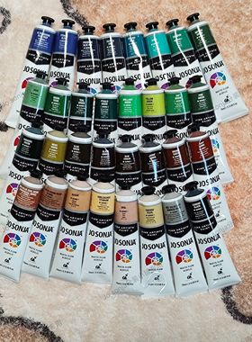 Jo sonja原管分装5ml/15ml单色自选 微缩笔涂 头雕笔涂