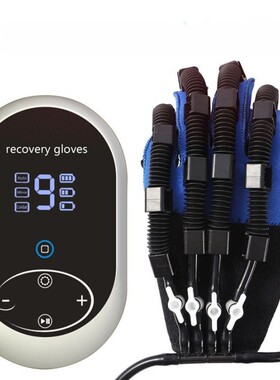 手指康复训练器手功能康复器Rehabilitation Robot Gloved Hand