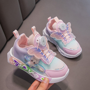 透气网面儿童旋转扣运动女孩公主休闲老爹鞋 女童鞋 子2024春秋新款