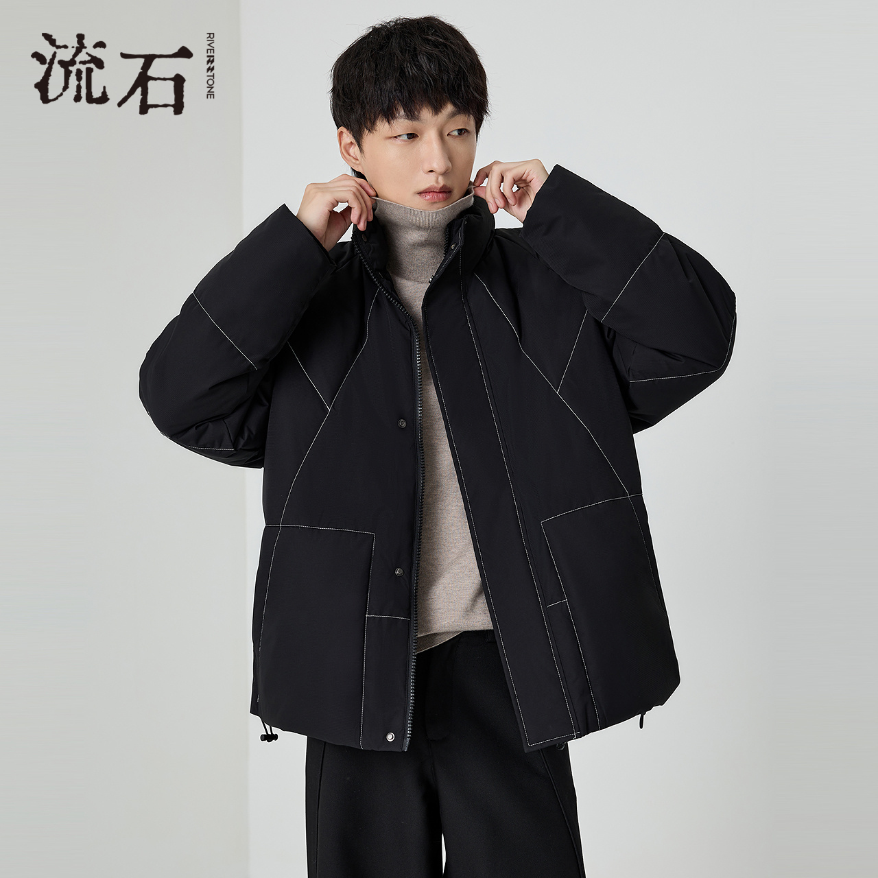 RS流石男装短款羽绒衣男防寒保暖