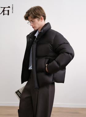 流石男装轻盈蓬松羽绒服2025年冬季男士简约经典黑色立领面包外套