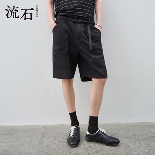 男款 宽松经典 工装 短裤 流石男装 时尚 新款 2025年夏季 户外腰带直筒裤