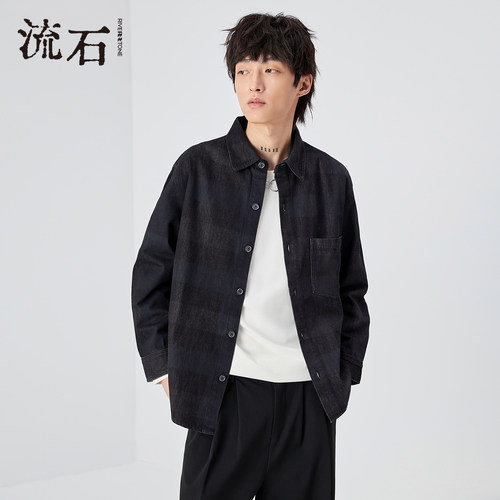 流石男装英伦风格子棉衬衫外套潮