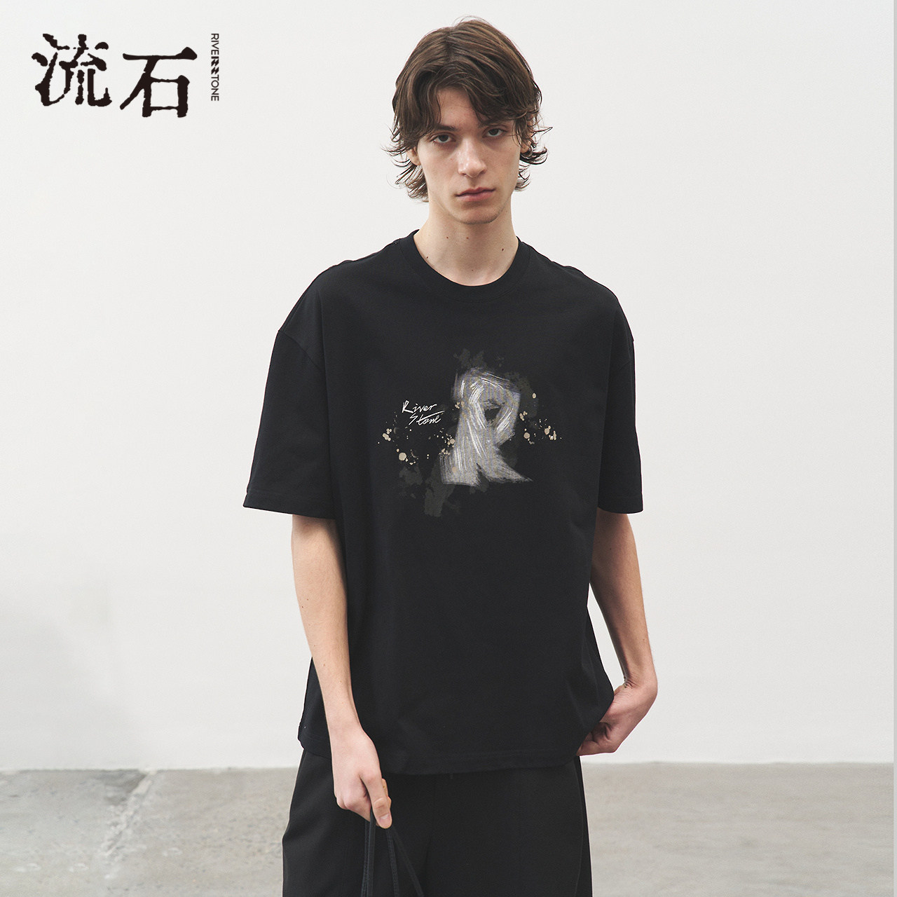 【商场同款】流石男装休闲印花短袖T恤衫2026年夏季新款纯棉上衣