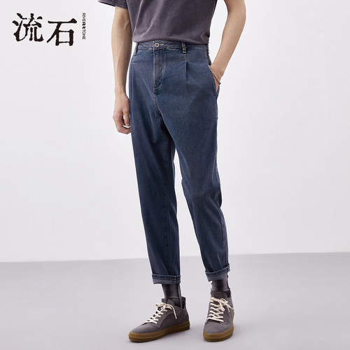 流石男装百搭轻薄时尚宽松牛仔裤
