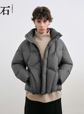 流石男装立领运动风加厚羽绒服2025年冬季男款简约蓬松白鸭绒外套