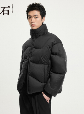 流石男装短款极寒加厚羽绒服2025年冬季新款男士时尚立领面包服潮