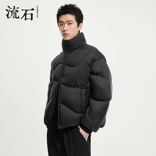 商场同款流石男装经典短款羽绒服