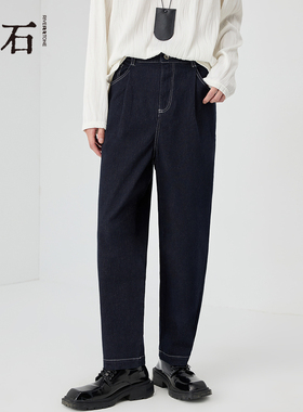 流石男装经典简约宽松牛仔裤2026年秋季新款男士百搭蓝色直筒长裤
