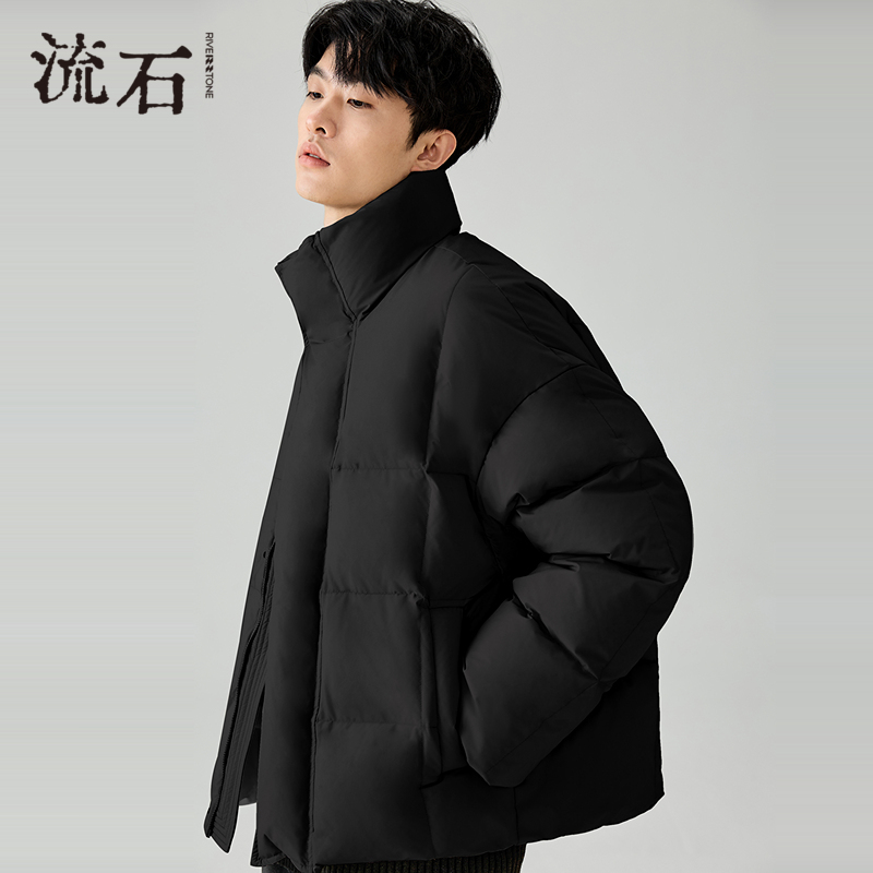 商场同款流石男装短款羽绒面包服