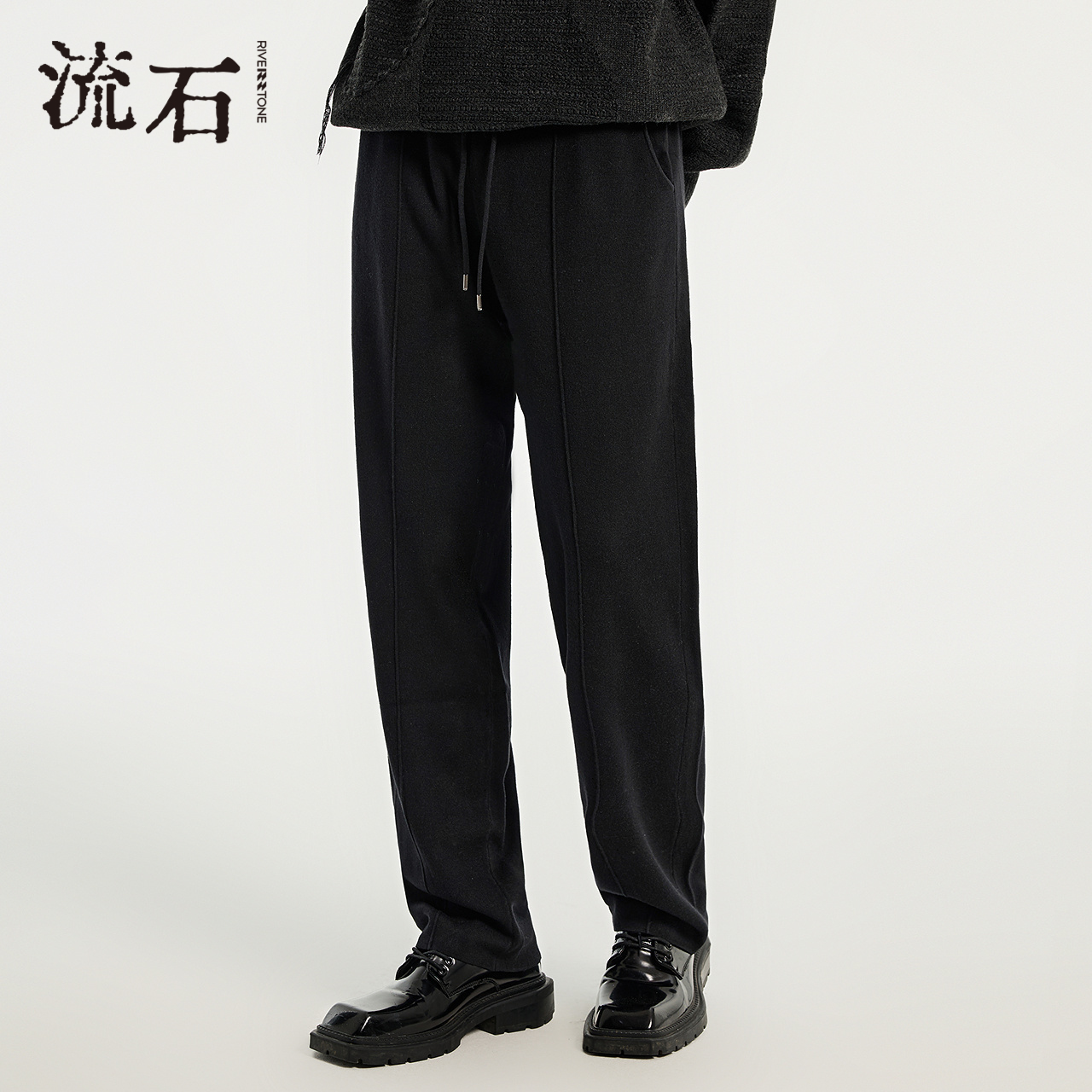 商场同款流石男装高端宽松休闲裤