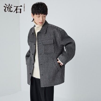 流石男装条纹双面呢翻领短款大衣2025年冬季新款男士时尚羊毛外套