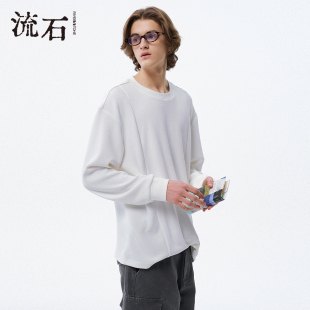 新款 T恤2025年秋季 男士 时尚 流石男装 圆领打底衫 宽松百搭休闲长袖