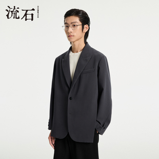 流石男装宽松简约长袖西便2026年春季新款男士设计感干练西装外套