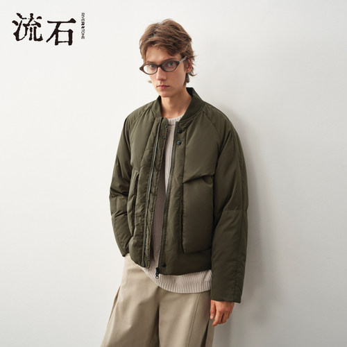 商场同款流石男装棒球领羽绒外套