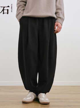 流石男装磨毛简约休闲九分裤子2025年冬季新款男士加厚微弹弯刀裤