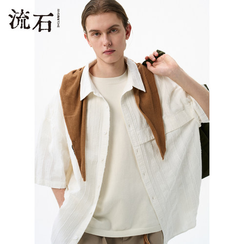商场同款流石男装毛边短袖衬衫潮