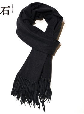 流石男装RS品牌定制正品黑色时尚围巾男冬季百搭保暖防风围巾