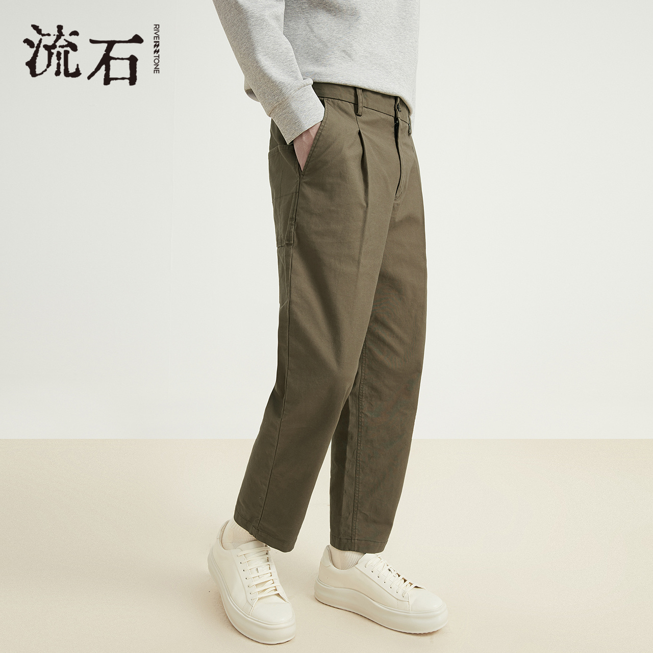 流石男装时尚百搭秋季直筒裤子潮