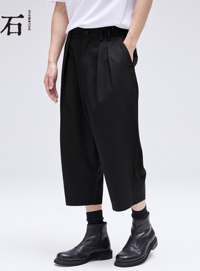 RS流石男装黑色宽松阔版八分裤2026新款夏季男士凉感休闲七分裤子