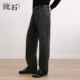 猫须做旧微弹直筒长裤 流石男装 2026年春季 男款 复古个性 耐磨牛仔裤
