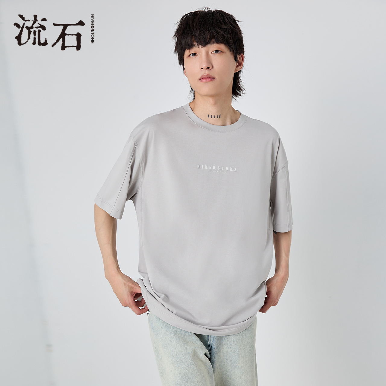 RS流石男装轻薄凉感胶印短袖T恤