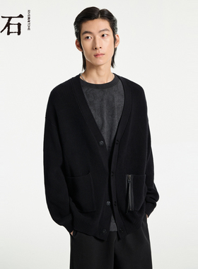 流石男装黑色设计感针织开衫2026年春季新款男士拉链口袋毛衣外套
