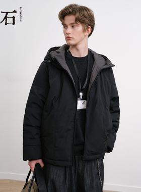 流石男装简约加厚短款连帽羽绒服2025年冬季男款黑色保暖鸭绒外套