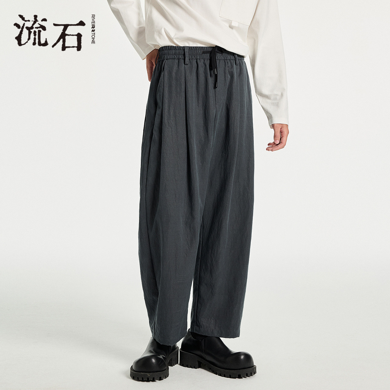 流石男装透气天丝休闲长裤2026年春季新款男士透气垂感宽松阔腿裤