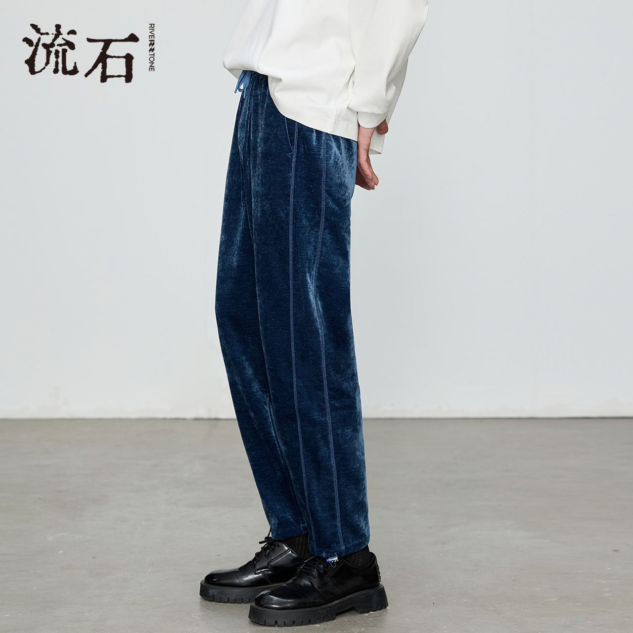 流石男装柔软舒适休闲裤束脚裤子