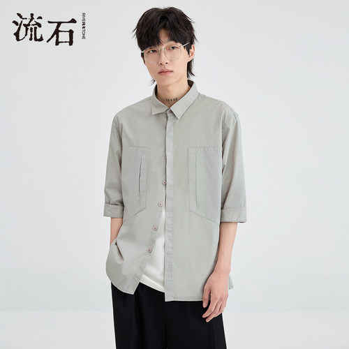 Riverstone大牌男高级感中袖衬衫