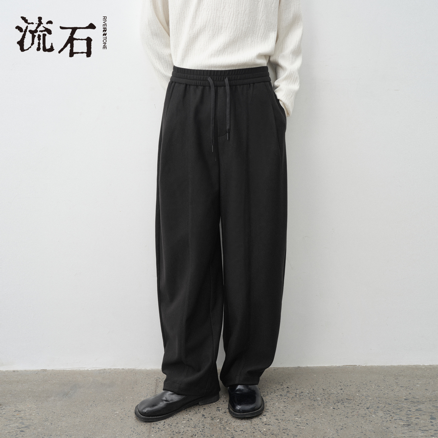 商场同款流石男装黑色透气阔腿裤