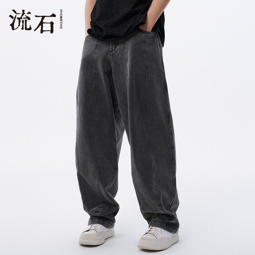商场同款流石男装个性水洗牛仔裤