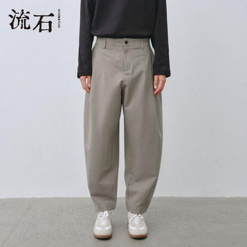商场同款流石男装阔腿弯刀九分裤