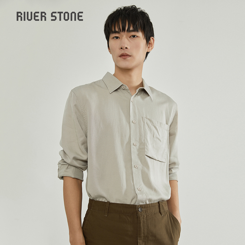 RS男装夏装简约宽松长袖衬衫男2023夏季新款通勤简约优化百搭衬衣