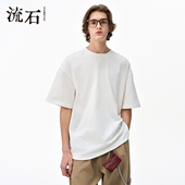 重磅极简短袖 T恤2026年新款 夏季 流石男装 男士 高级感全棉宽松上衣