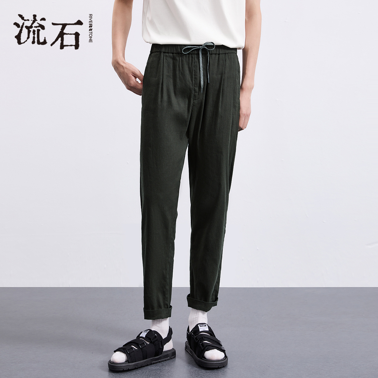 流石男装透气宽松亚麻休闲裤潮牌