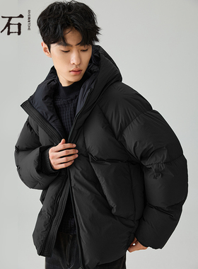 流石男装加厚白鸭绒时尚羽绒服2025年冬季新款男士连帽面包服外套