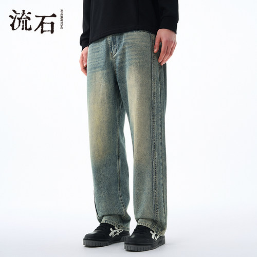 商场同款流石男装水洗耐磨牛仔裤