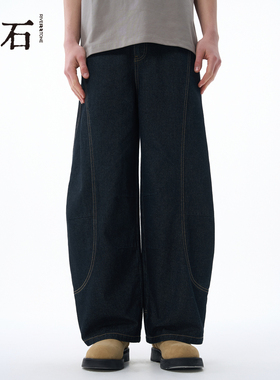 流石男装时尚弯刀牛仔长裤2026年春秋季新款男士美式风宽松阔腿裤