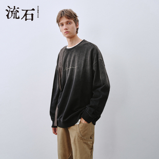 简约百搭打底套头衫 流石男装 男士 重磅印花圆领卫衣2025年秋季 新款