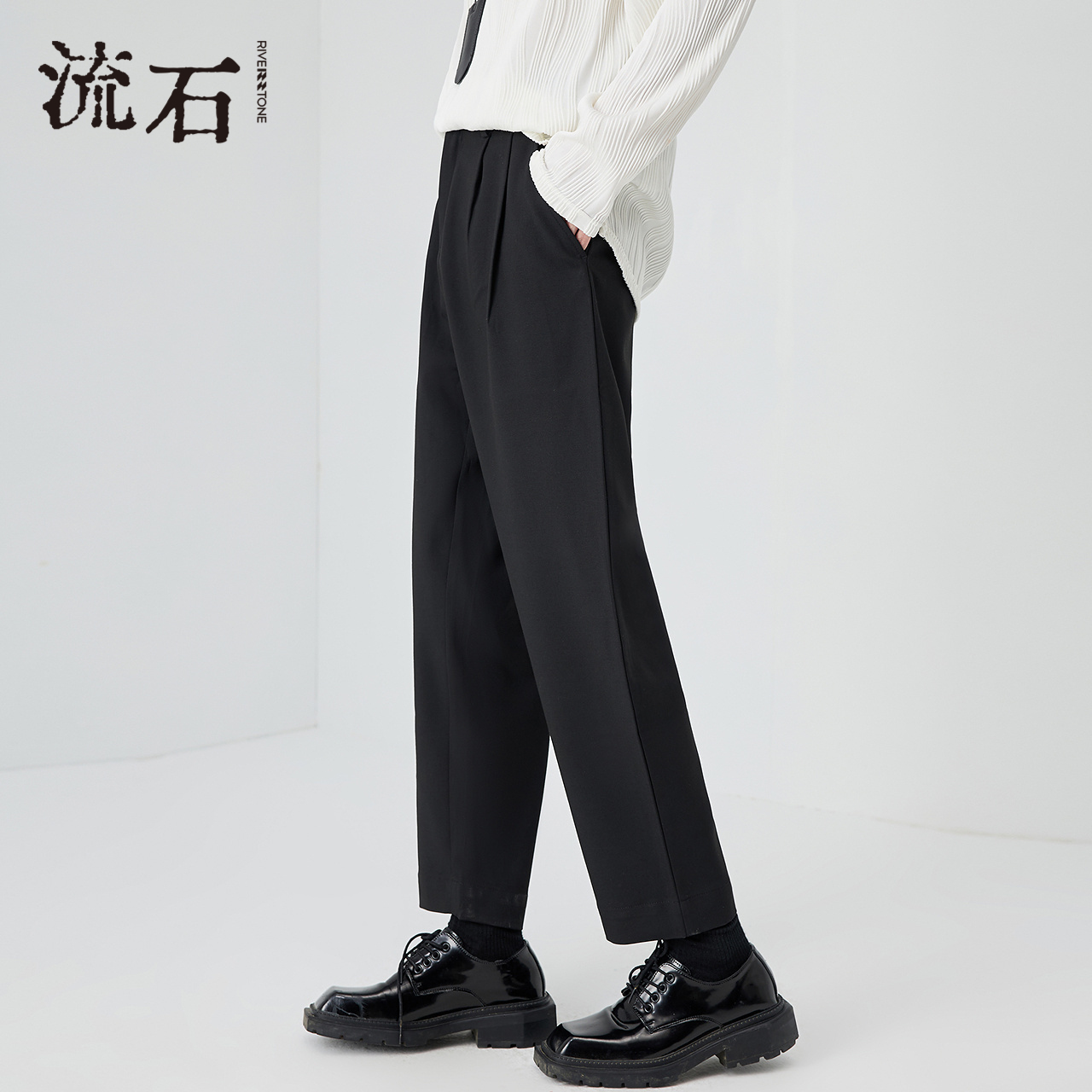 流石男装宽松经典西裤九分裤2025年春季新款男士高级感黑色锥形裤