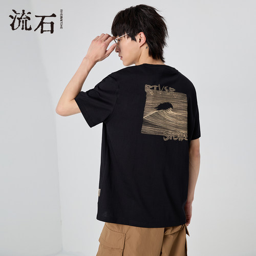 流石男装潮牌宽松时尚印花短袖潮
