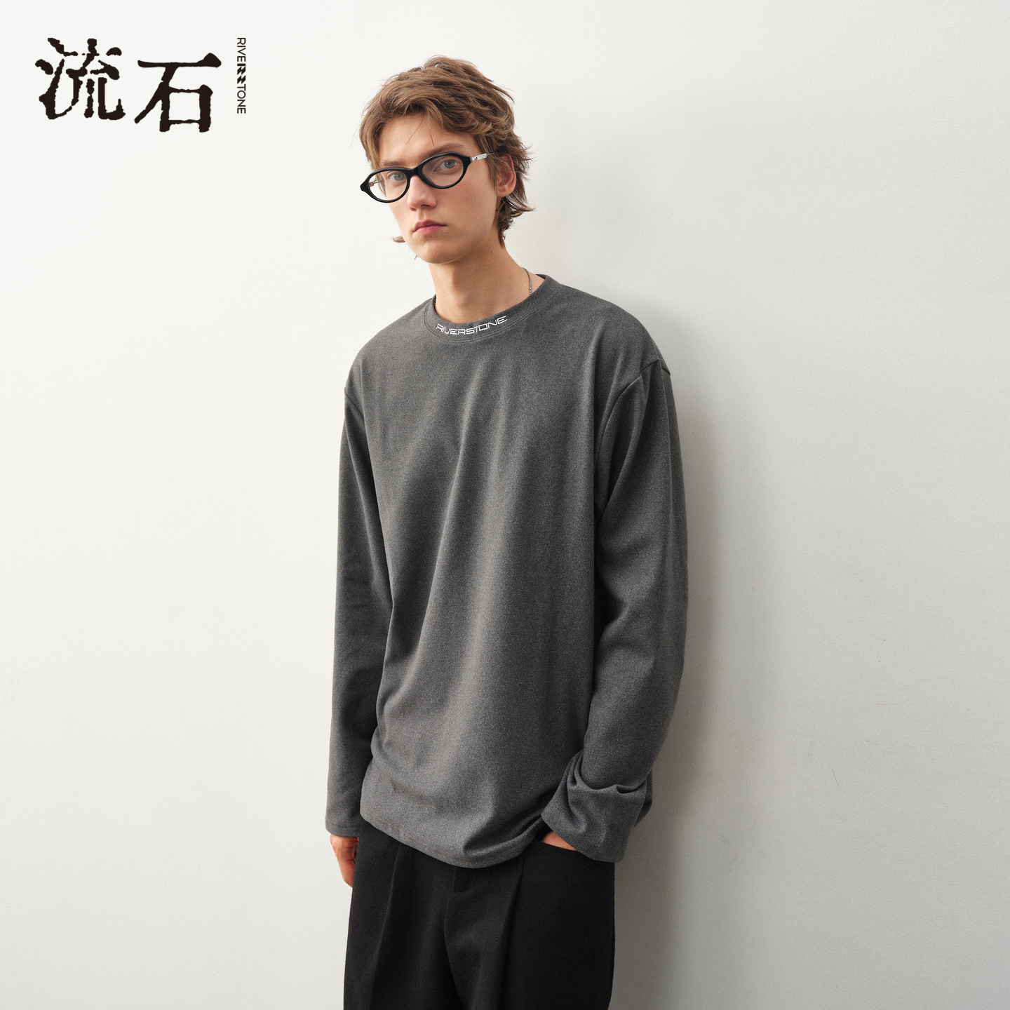 RS流石男装简约百搭德绒长袖T恤