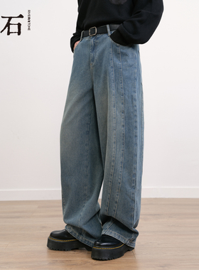 流石男装个性拼接耐磨牛仔裤2025年秋冬季男士宽松做旧水洗阔腿裤